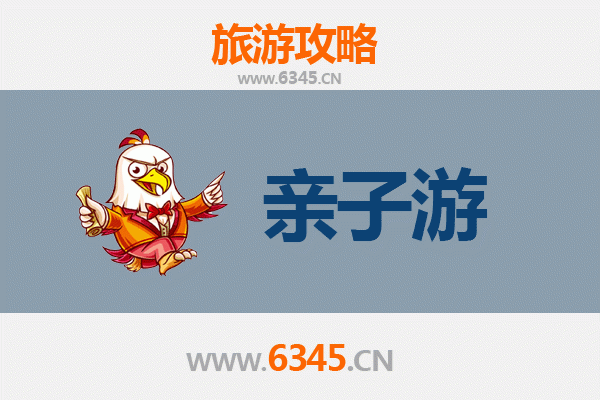 潮州湘桥亲子游攻略：古桥漫步，文化寻味，带娃体验岭南风情