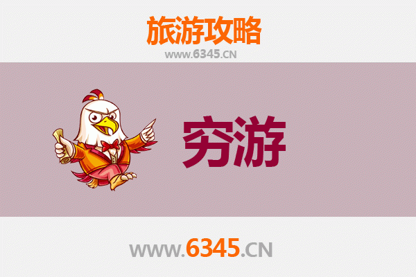潮州湘桥穷游攻略：一个人漫步古城，百元玩转湘子桥