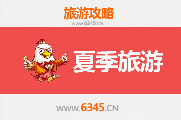 潮州湘桥夏季旅游全攻略：古韵新风，消暑寻味之旅