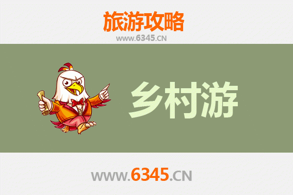 潮州湘桥乡村旅游精品线路推荐：古韵新风，田园诗画之旅